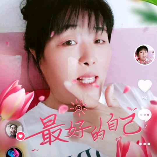 天使的诺言