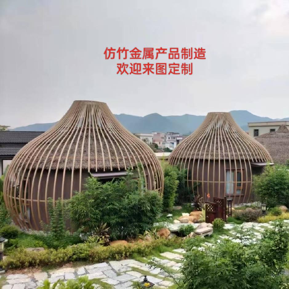 佛山市竹家庄金属装饰材料有限公司