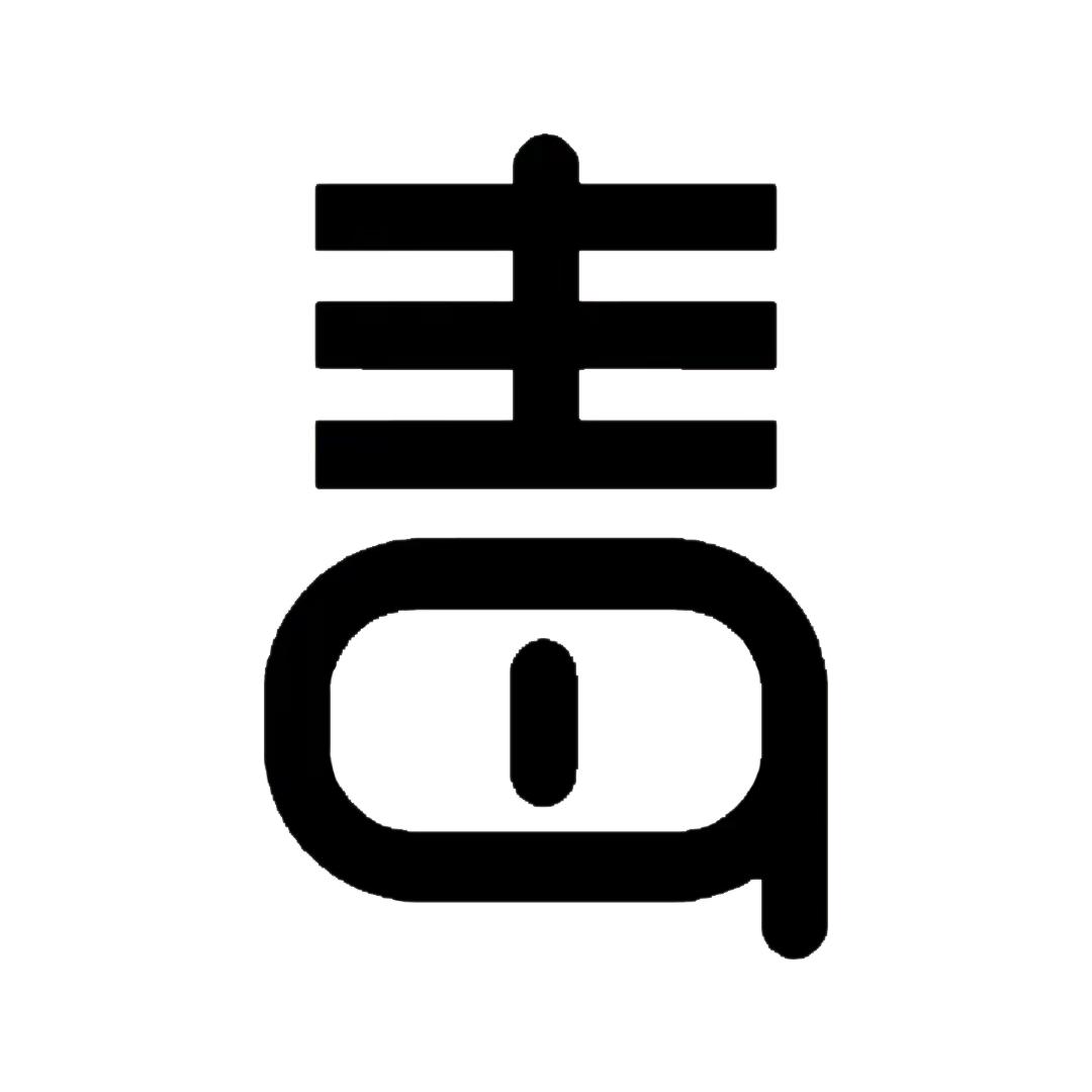 二次元毒虫
