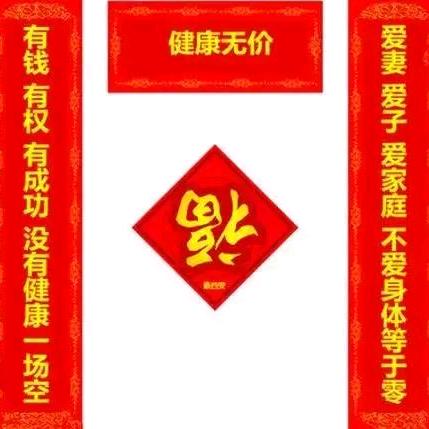 空杯心态@