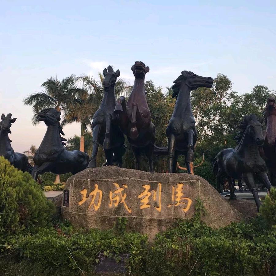 最美的初见