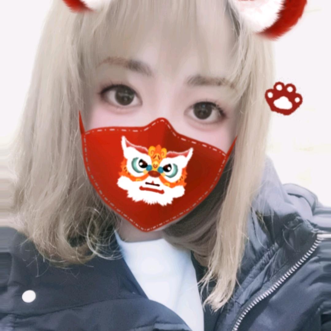 ୧⍤⃝💞ꦿ玲꧔ꦿ້໌ᮨ🕊࿐