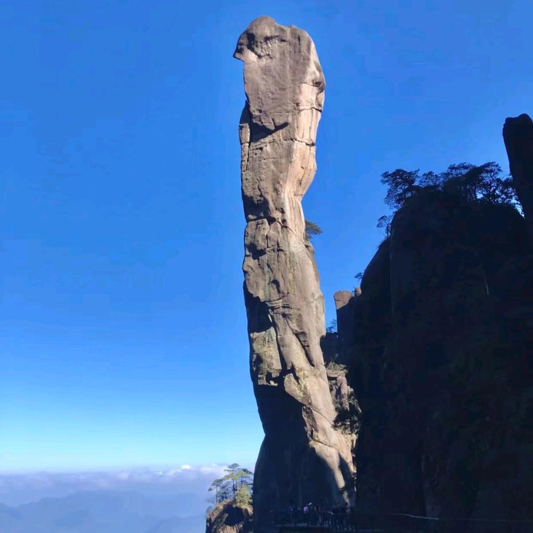 三清水秀