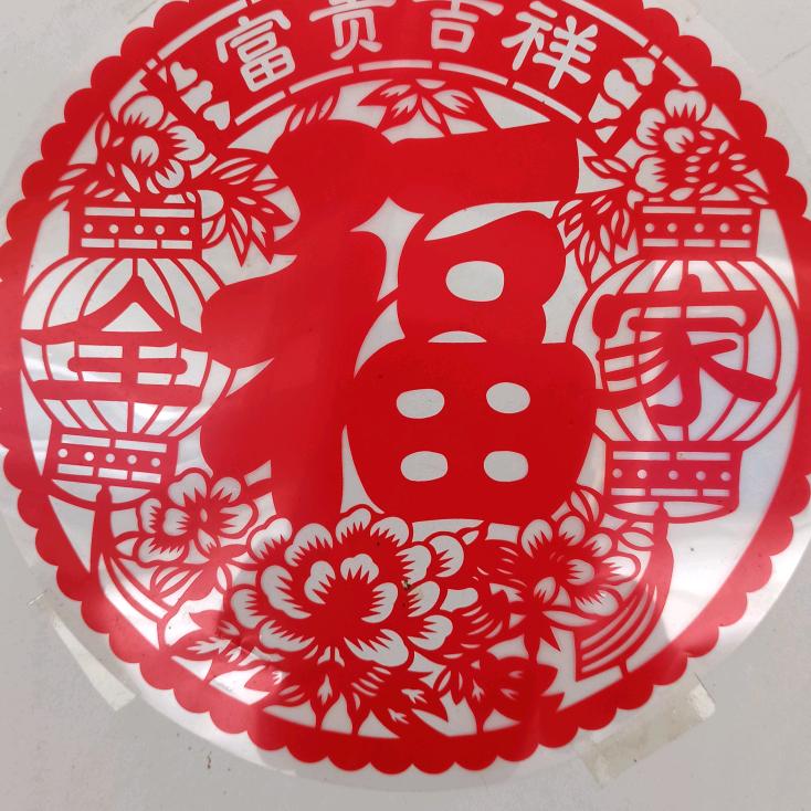 福桥至南溪长安车🌹🌹