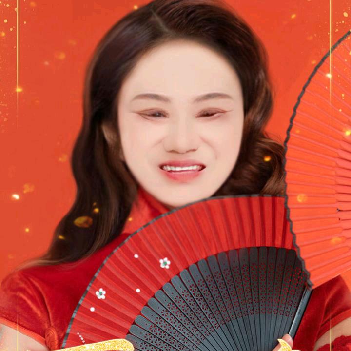 英子
