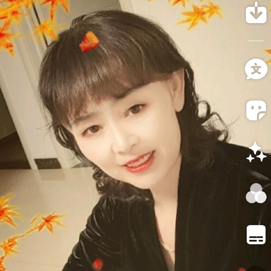 刘姐