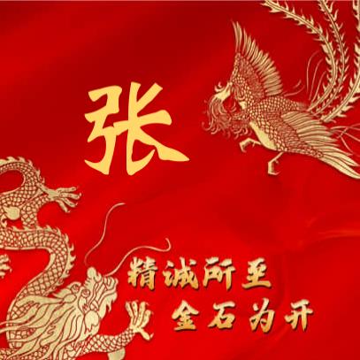 物竞天择，适者生存