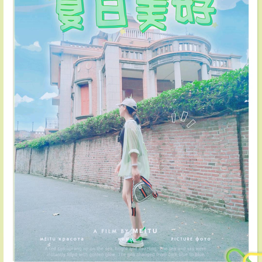 🍃柚子半夏ᥫᩣᩣ