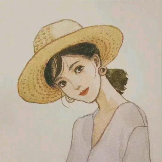 Tuᴗuᥫᩣ