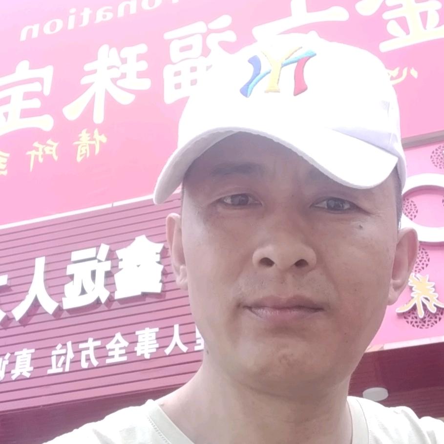 三江源