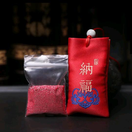 凌云朱砂