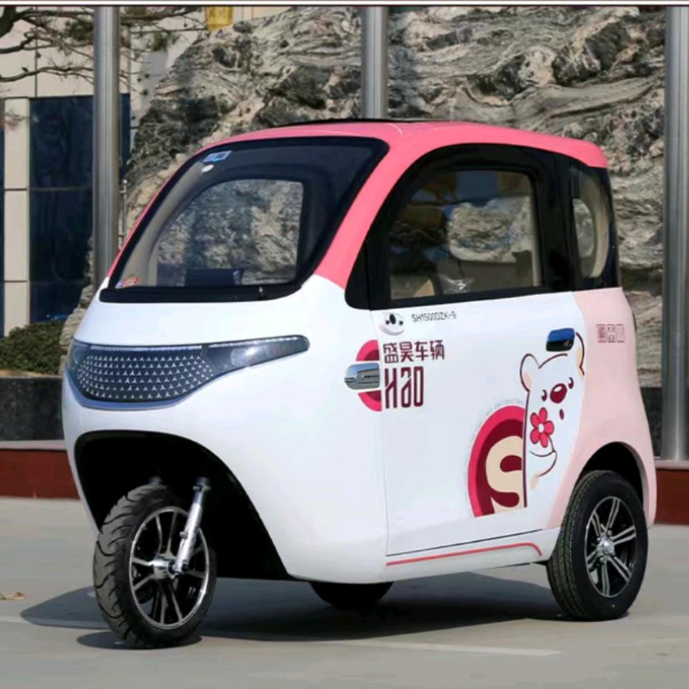 君妹儿说车~新能源代步