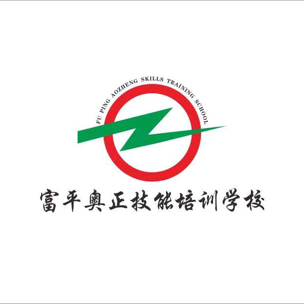 奥正培训小刘