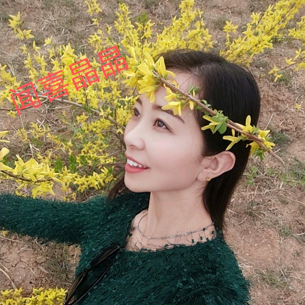 闻喜晶晶家具贴膜