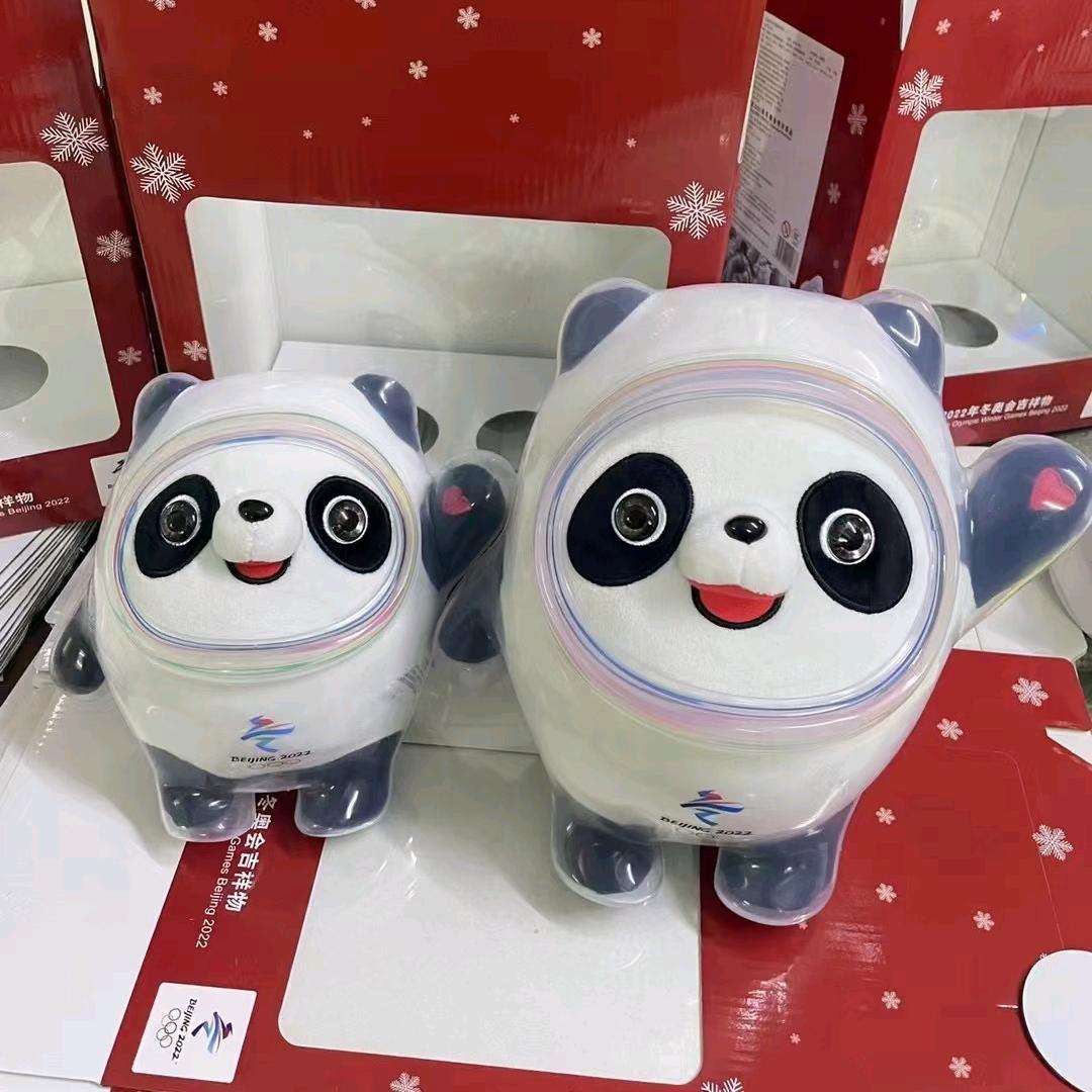 浙江顺捷人力——小刘