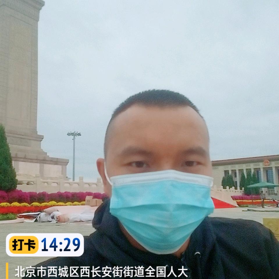 可持续建言献策魏巧辉