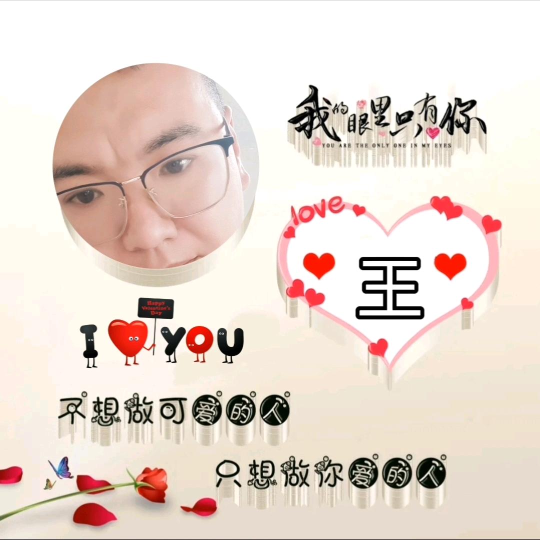 NB帥滒