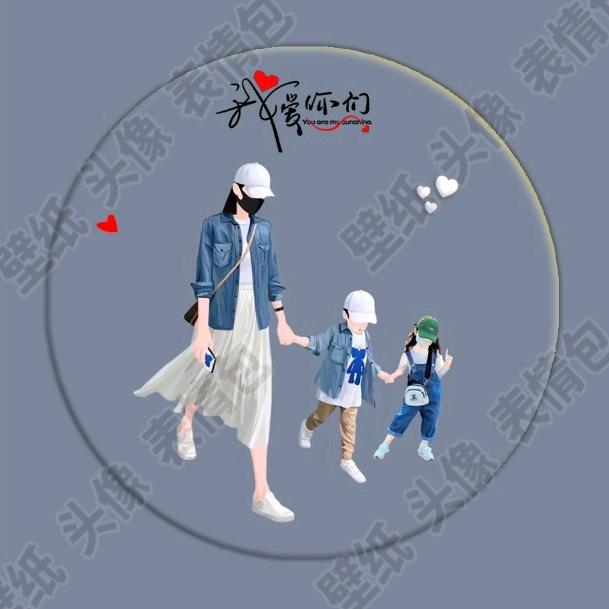 ⿻ᩚ༚꯭茹儿᭄࿙࿚ᩚ