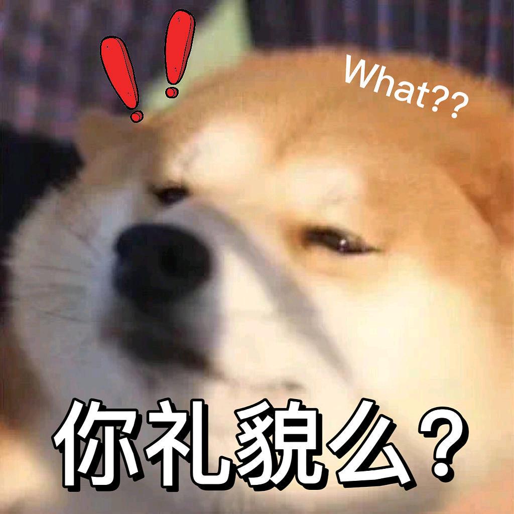 木吉林