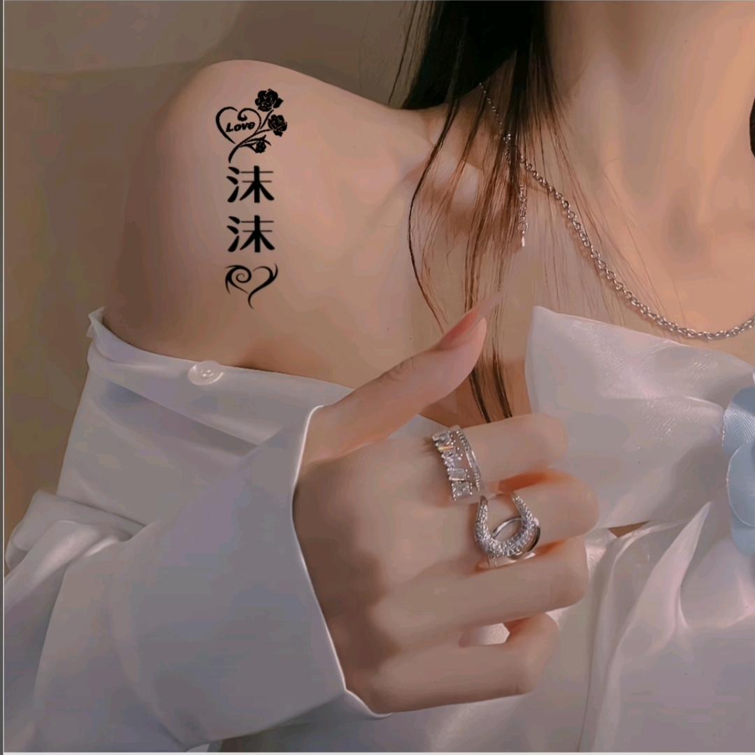 🌙沫沫Jenny✨