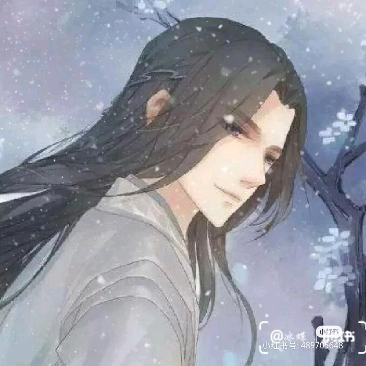 文鸯