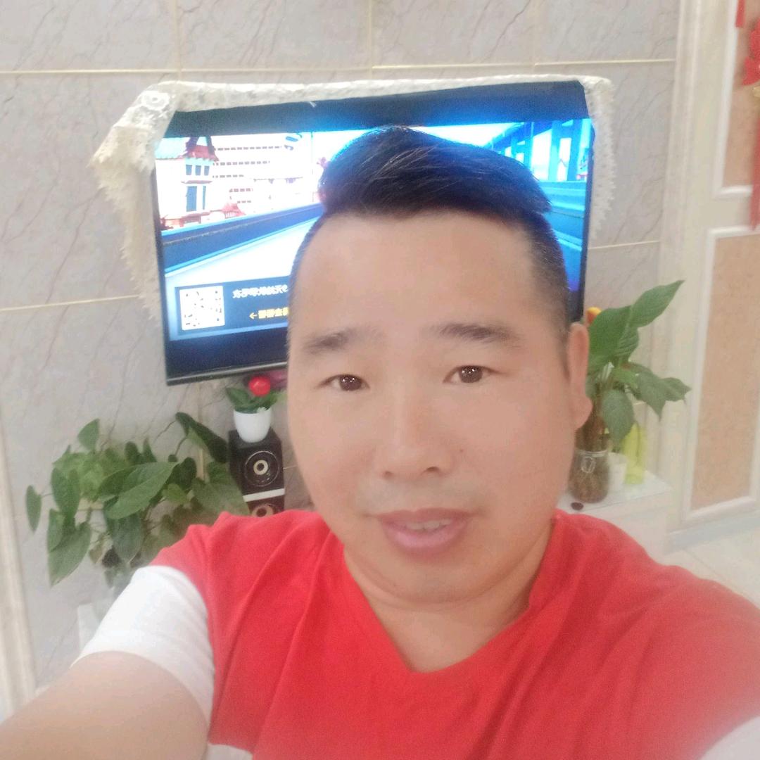五彩人生