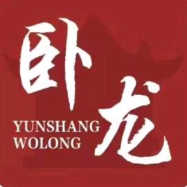 卧龙融媒
