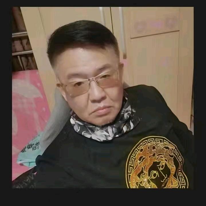 宝庆