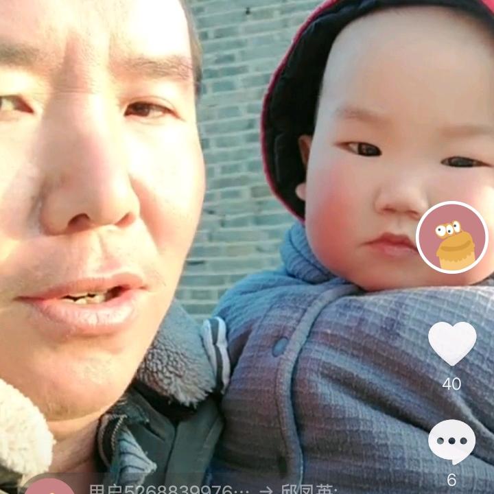 幸福家庭幸福家庭