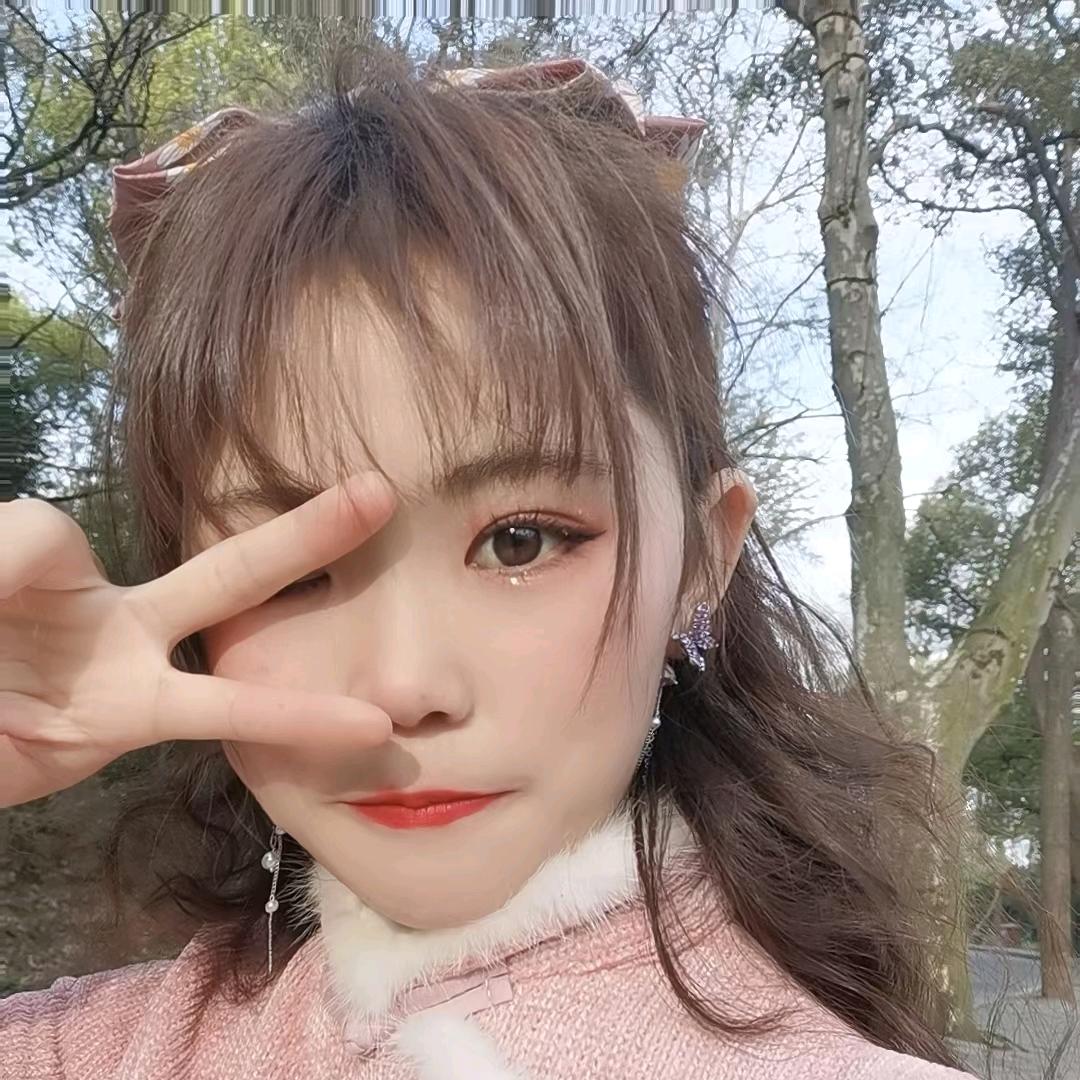 丑妹