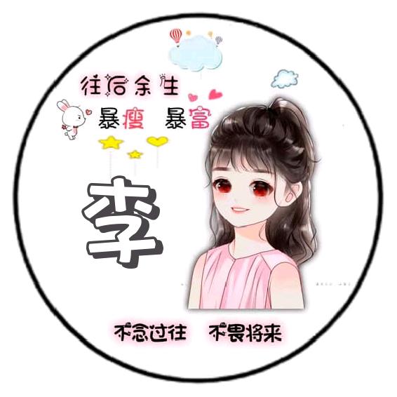 石泉五菱宝骏汽车