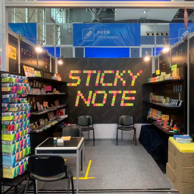 广州市雅迪文具有限公司