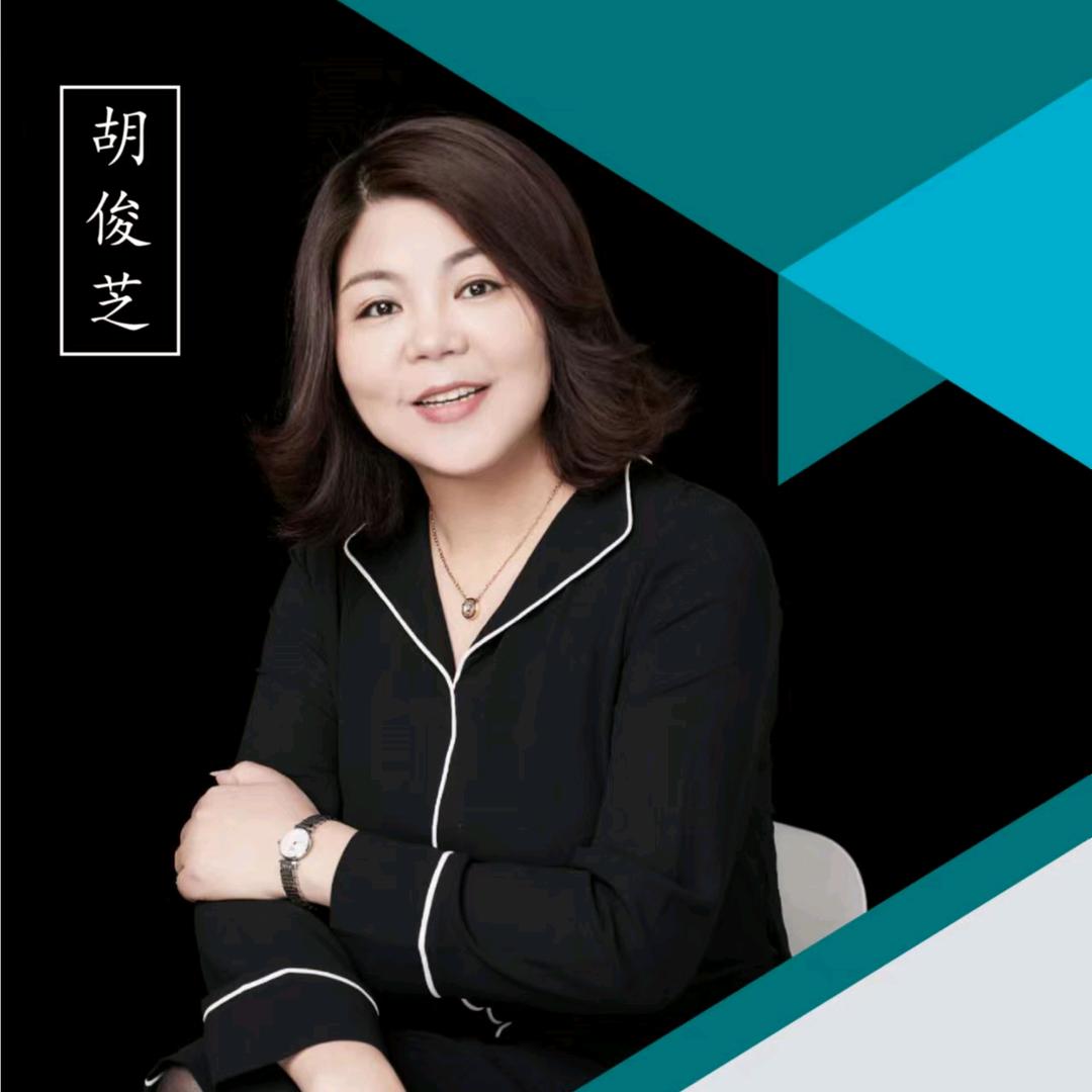 胡老师说心理