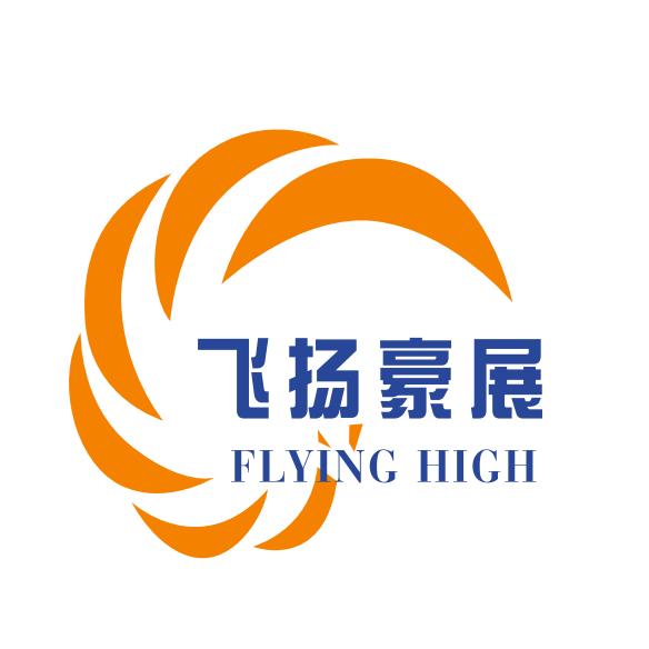 飞扬创意文具坊