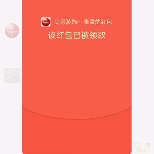 徐小平