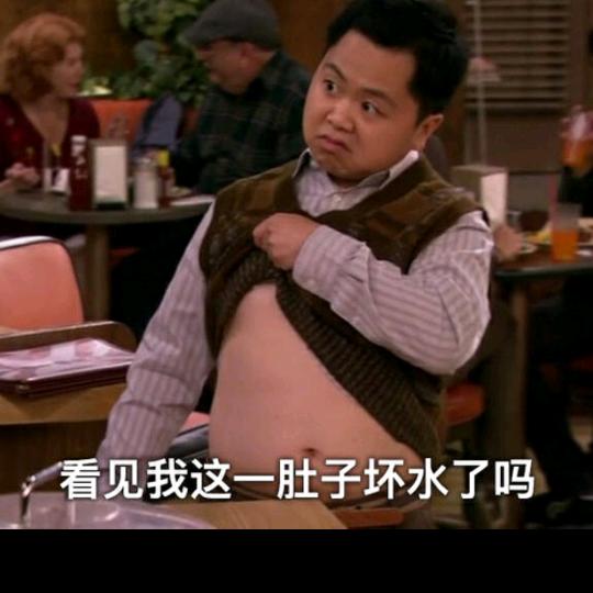 🌈迷路了