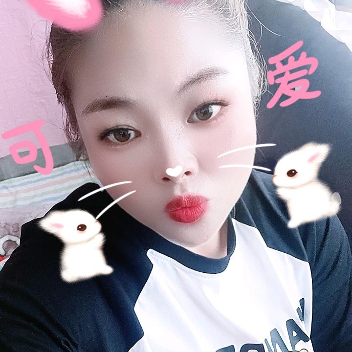 幺妹