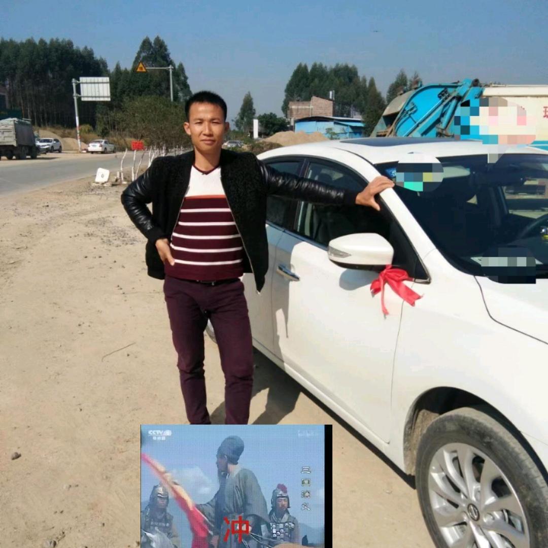 宵骏