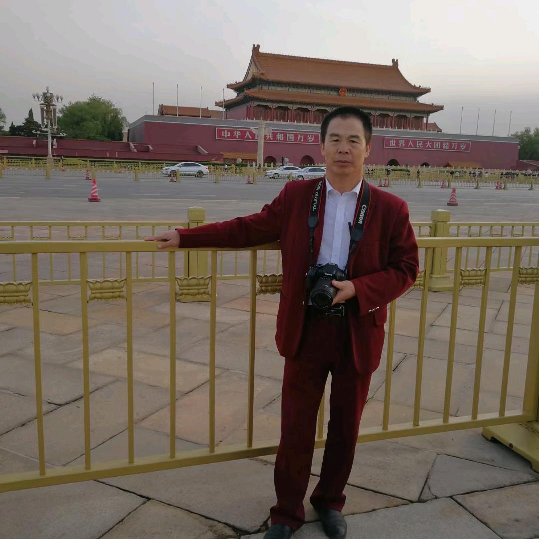 支成相