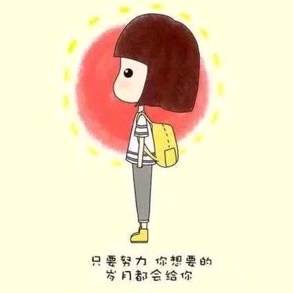 娜娜探店