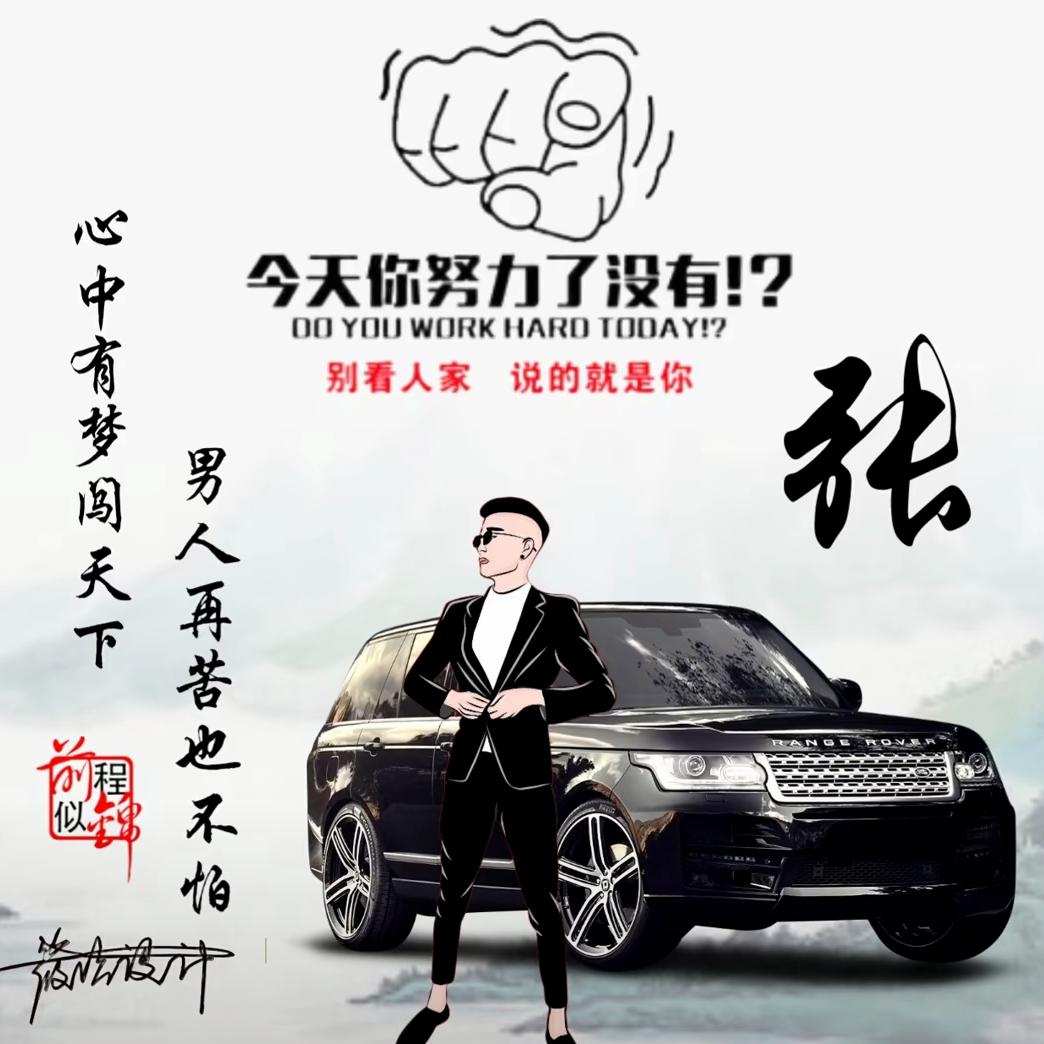 ♛♪相蓬是缘🦋এ᭄