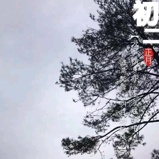 绅杵：（文具部）