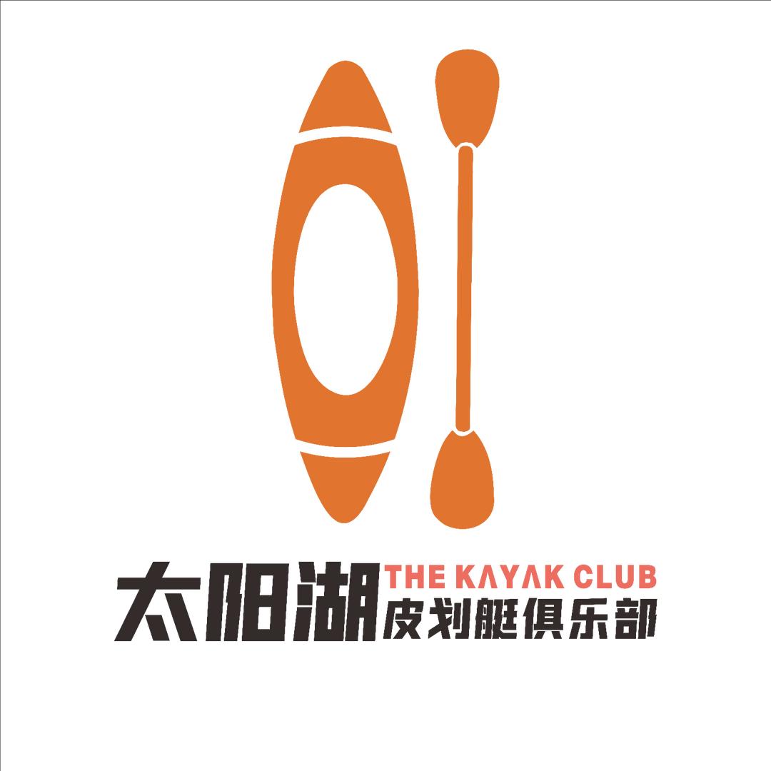 太阳湖皮划艇俱乐部官方号
