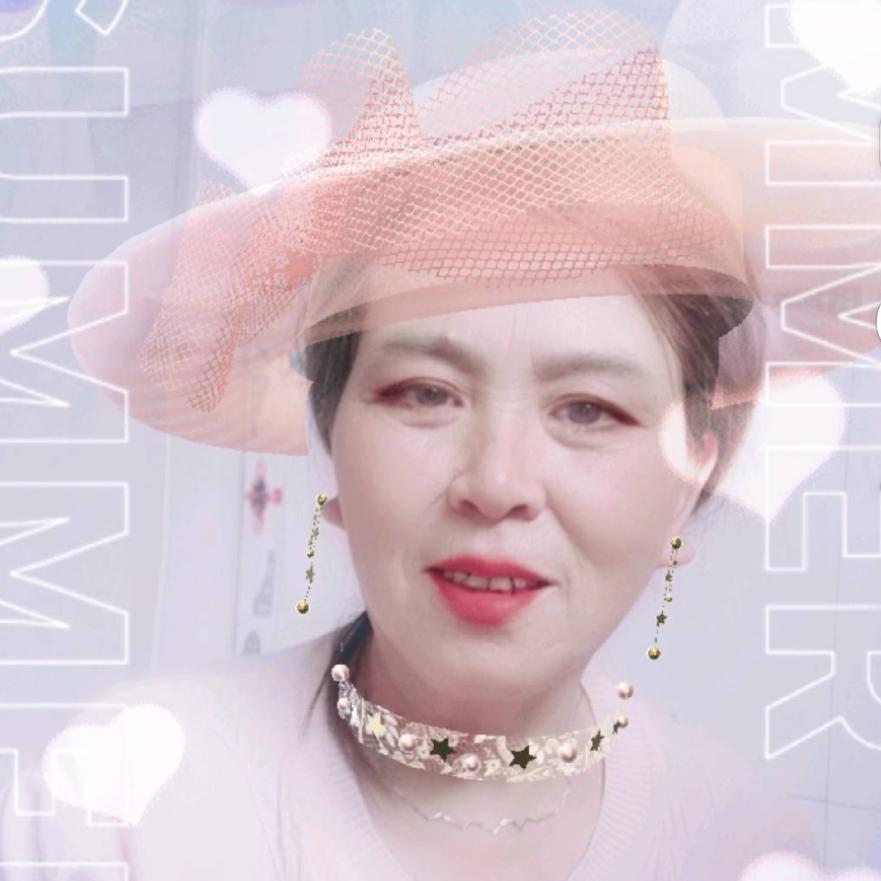 芳琴
