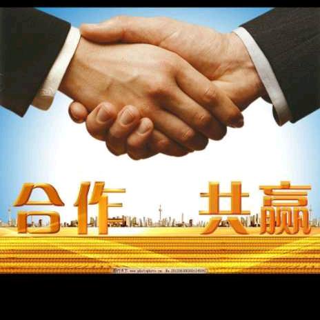 瑞安市豪毅数控雕铣加工厂
