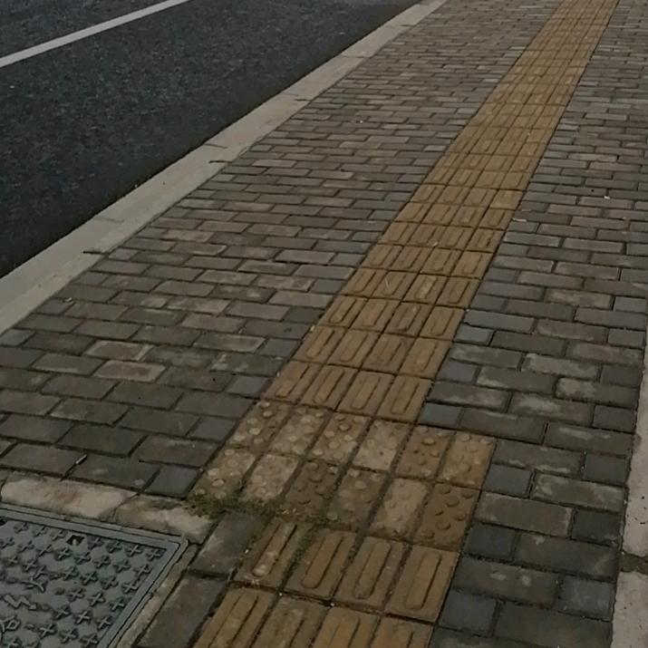 ！