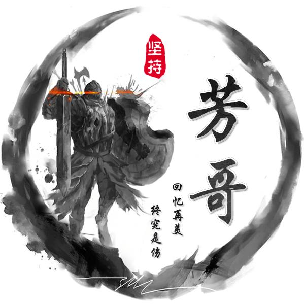 静夜寄思