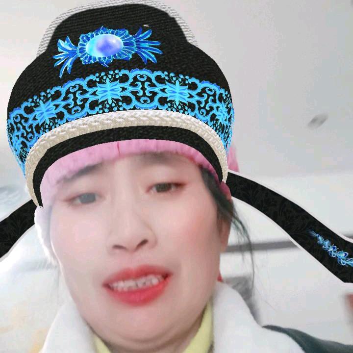 平安是福