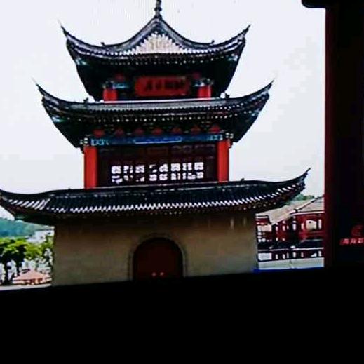 用户6480118999211