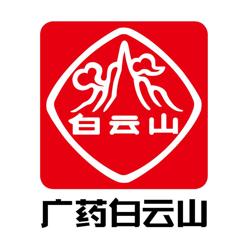 白云山亿佐专卖店